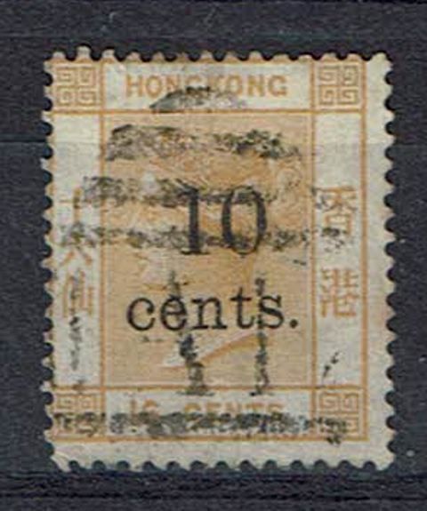Image of Hong Kong-Treaty Ports SG Z26 FU British Commonwealth Stamp